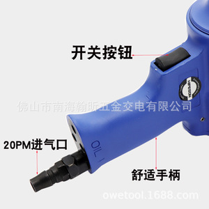 Furniture Lock Aluminum Alloy 18KQ Adjustable Depth Punching Tool For Workshop - Product Image 2