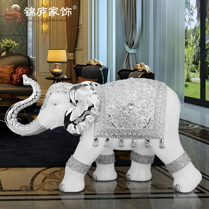 Statuettes d'éléphant en polyrésine de grande taille, décoration intérieure moderne pour la maison, 1 pièce - Product Image 6