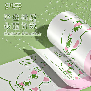 Miansi Drawstring Thickened Kitchen Trash Bags 100pcs Automatic Closure Handle Type Plastic Garbage Bags - Product Image 2