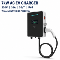 Chargeur EV AC 7kW 32A GB/T Type1/Type2 IP65 mural ou sur pied avec RFID et code QR pour usage domestique, commercial et parking - Fournisseur en gros