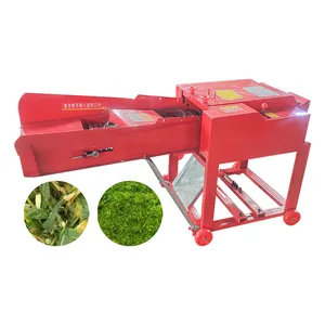 Grass cutting and silk kneading machine, dry and wet dual-purpose straw crusher, grass cutting and shredding machine