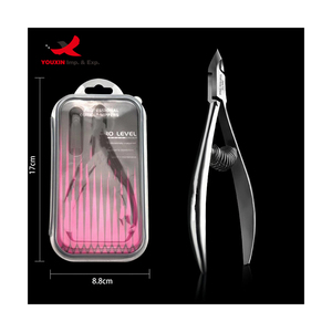 Cortauñas de Acero Inoxidable Plateado FENGFLY, Precio Bajo por Compra Combinada, Cortador de Cutículas, Alicates para Cutículas - Product Image 1