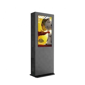 43 inch IP65/IP55 không thấm nước màn hình video 1500 nits ngoài trời màn hình <span class=keywords><strong>lcd</strong></span> với độ sáng cảm biến - Product Image 3