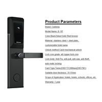 Système de contrôle d'accès par carte de haute qualité 13,56 kHz, système de carte-clé, clé intelligente, serrure de porte électronique RFID pour hôtel