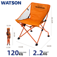 Chaise lune pliable compacte ultralégère 2,2 kg avec sangle de transport pour sac à dos, voyage en voiture, randonnée courte