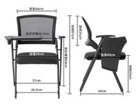 Chaise de conférence pour étudiants, design pliable économique et peu encombrant, avec tablette d'écriture et support pour tablette