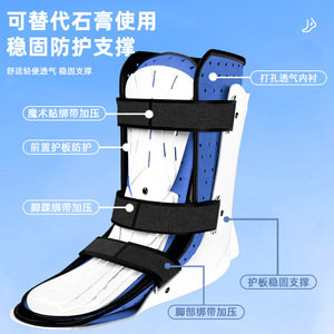 KS <b>Ankle</b> <b>Support</b> Brace Breathable Adjustable For Foot Inversion Adult Unisex - Product Image 4