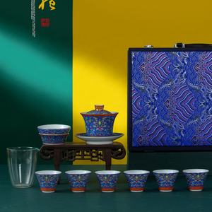 Nouveau produit : Ensemble de 10 tasses à thé en porcelaine Grand Maître, peinture en poudre Cloisonné, pour salon, vaisselle en céramique - Product Image 4