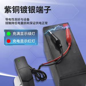 แบตเตอรี่ Jiuyang แบบชาร์จได้ VRLA 12V 7.5Ah สำหรับเรือ ดีไซน์แบบปิดผนึก - Product Image 5
