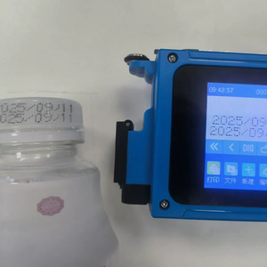 La nouvelle imprimante à jet d'encre portable M1 Mini de Great Farm est idéale <span class=keywords><strong>pour</strong></span> <span class=keywords><strong>les</strong></span> applications agricoles. - Product Image 2