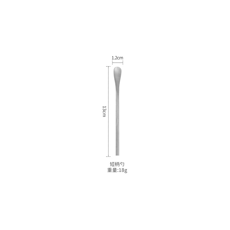 13 cm - Cuchara de color liso