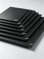 Panneau composite en fibre de carbone de haute qualité, support personnalisable, panneau CFRP pour accessoires de robot