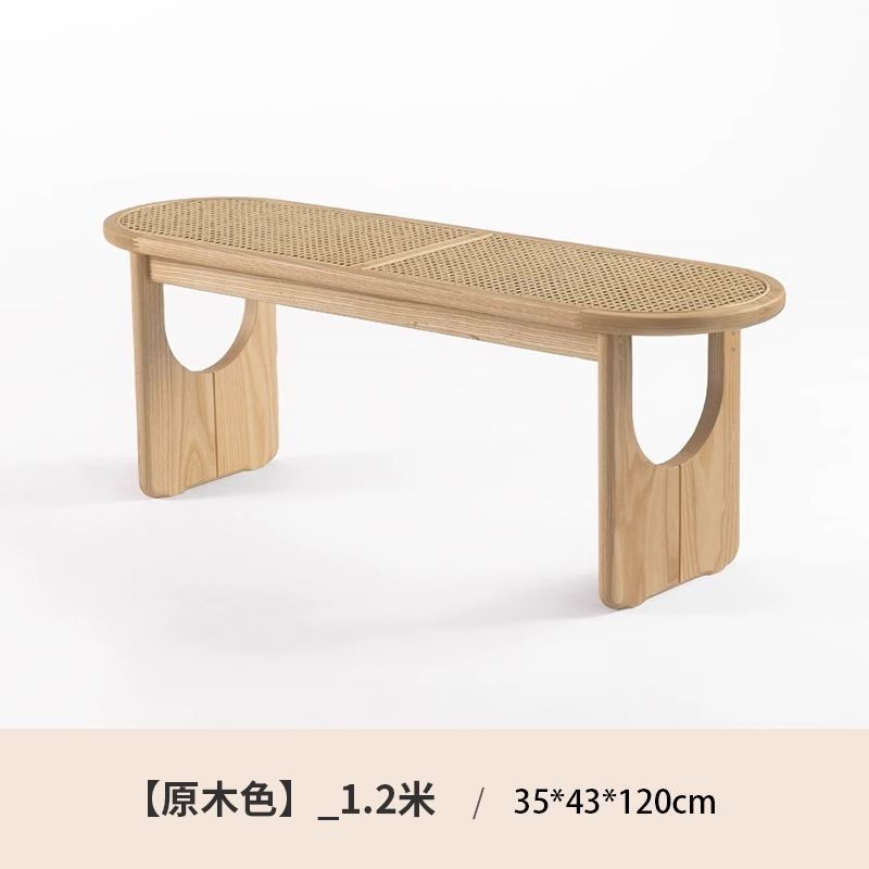 1.2m long, natural wood color, large piece [Ships instantly]