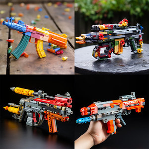 Customizable Plastic Toy Machine Gun Manual Operation For Boys 5 To 7 Years Old Camouflage Style <b>Building</b> <b>Blocks</b> Toy - Product Image 2