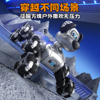 360 Grad Fernbedienung Roboter Stunt Hund Geste Uhr Auto Spielzeug mit Lichtern Musik 2,4 GHz Frequenz USB-Kabel enthalten
