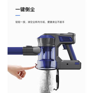 Aspirateur à main Klinsmann T21, aspiration 9000Pa, puissance 110W, portable, sans fil, pour le nettoyage des tapis à la maison - Product Image 3