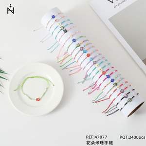 Bracelet en perles de rocaille colorées réglable pour femme, accessoire de mode - Product Image 1