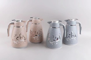 กาแฟอาหรับแบบขายส่ง กระติกน้ำชาแบบดัลลาห์สุดหรูสำหรับใช้ในบ้าน กระติกน้ำชาแบบดัลลาห์ กระติกน้ำร้อนแบบดัลลาห์เก็บความร้อน - Product Image 5