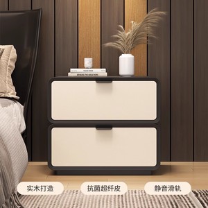 Mesita de noche moderna color crema con dos cajones para almacenamiento en el dormitorio - Product Image 3