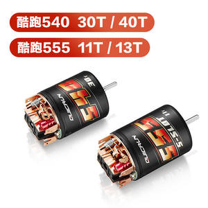 PIEZAS PARA COCHES RC Hobbywing QUICRUN <span class=keywords><strong>Motor</strong></span> <span class=keywords><strong>con</strong></span> Escobillas 540/<span class=keywords><strong>555</strong></span> para Coche <span class=keywords><strong>de</strong></span> Escalada 1/10 Accesorios para Coches RC - Product Image 2