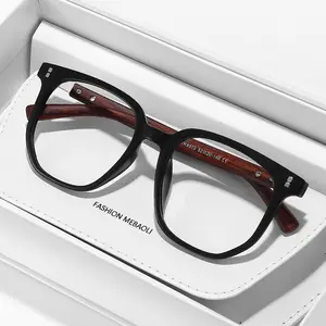 批发新款艺术眼镜架韩版防蓝光眼镜带近视平板镜片TR复古镜架