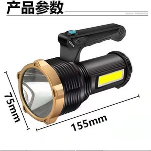ไฟฉาย LED แบบชาร์จไฟได้ ชาร์จผ่าน USB แสงสีขาวอบอุ่น โคมไฟทำงานกลางแจ้ง ไฟด้านข้างแบบ COB - Product Image 3