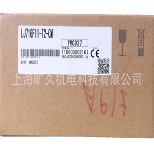 Mitsubishi L Series Plc LJ71GF11 T2 CM Cc Link 16 I/O Mémoire RAM Tension de fonctionnement 220 V - Product Image 5