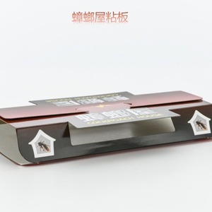 Trampa para Cucarachas, Tabla Adhesiva Desechable para Control de Plagas en Interiores del Hogar, con Paquete de Cebo, Uso en Escritorio - Product Image 1