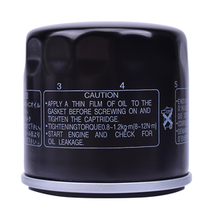 ตัวกรองน้ำมันทำความสะอาดรถจักรยานยนต์สำหรับ KLT-A400 <span class=keywords><strong>Suzuki</strong></span> KLT-F400 LT-A400 LT-F400 LT-A450 LT-A500 <span class=keywords><strong>500CC</strong></span> 450CC LT-F500-400CC - Product Image 1