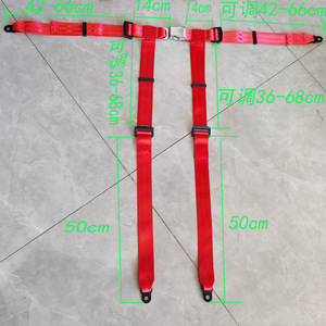 Racing Seat Belt 4 Point Polyester Webbing For UTV SSV Go Karts Car Safety Belts - Product Image 3