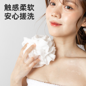 Nylon Bath Sponge Flower Shape 16cm Diameter Soft Foam For Body Cleansing - Product Image 1