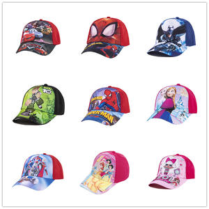 Gorras de Béisbol Infantiles con Dibujos Animados, Primavera Otoño, Protección Solar para Niños y Niñas, 100% Poliéster, 6 Paneles - Product Image 2