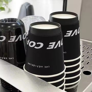 Phân hủy sinh học dùng một lần đôi tường Kraft cốc giấy có nắp đậy biểu tượng tùy chỉnh 8/10/12/16oz nóng uống ly 'để đi' ly cà phê - Product Image 3