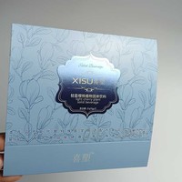 Cajas Personalizadas, Fundas para Calcetines, Embalaje de Cartón, Envoltorios de Papel con Logotipo en Relieve