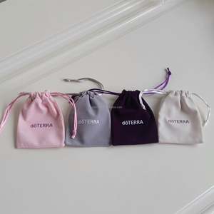 Soft Velvet Drawstring Pouch Recyclable Suede Dust Jewelry & Wine Gift Packaging Bags Custom Logo Red Cosmetic Accept - Product Image 6