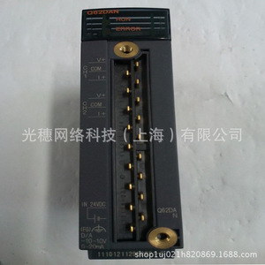 มิตซูบิชิ QJ71E71-100 โมดูล PLC 24VDC อินเทอร์เฟซการสื่อสารโมดบัสหน่วยความจำข้อมูล I/O 1 ผลิตในญี่ปุ่น - Product Image 1