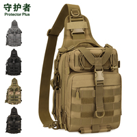 Sac messager unisexe X224Custom pour sports de plein air, sac à bandoulière classique, sac de poitrine tactique décontracté pour la randonnée, la pêche, le camping