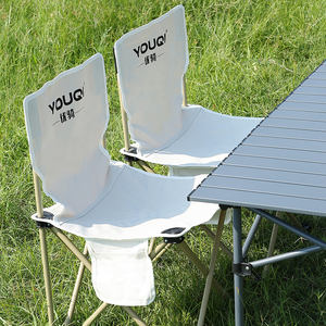 طاولة وكراسي قابلة للطي للاستخدام الخارجي، طاولة من الفولاذ الكربوني قابلة للطي، طقم طاولة وكراسي محمول للنزهات والتخييم - Product Image 6