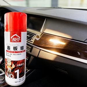 Nettoyant <span class=keywords><strong>mousse</strong></span> universel pour l'intérieur de la <span class=keywords><strong>voiture</strong></span>, 600 ml, spray pour le tableau de bord, polissage du tableau de bord, pour sièges, plastique, multi-surfaces - Product Image 2