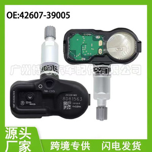 Tire Pressure Sensor 4260739005 PMV C015 For Toyota Prado Highlander 433MHz External <b>TPMS</b> - Product Image 5