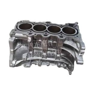 Repuestos Originales de Fábrica para Automóviles, Cárter de Aceite de Aluminio CVVT de Calidad, Ensamblaje de Motor G4NA G4NB G4KE para Autos Coreanos Kia - Product Image 1