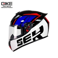 Casque de moto intégral Qike Safety ABS, design unisexe, pour toutes les saisons. Modèle de protection durable personnalisé