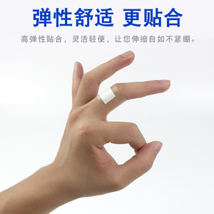 Huashikang <b>Waterproof</b> Band-Aid 70mm X 18mm PU Film Transparent Elastic Wound Dressing 100 Pcs Per Box - Product Image 2