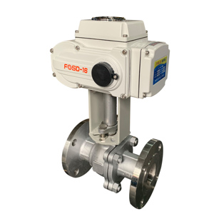 Actuador de Control de Flujo de Agua AC220V 24VDC 4-20mA con Motor Remoto de Bola - Product Image 3