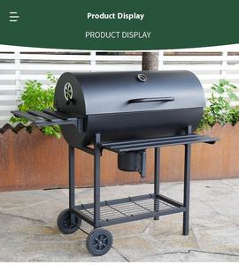 Asador <span class=keywords><strong>de</strong></span> carbón plegable <span class=keywords><strong>de</strong></span> acero laminado en frío para asados <span class=keywords><strong>de</strong></span> <span class=keywords><strong>cerdo</strong></span>, cordero y asados a fuego abierto - Product Image 2