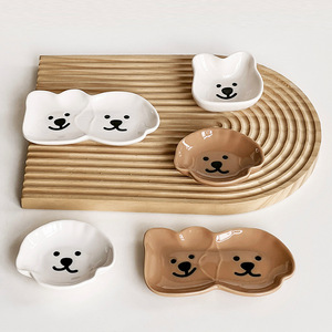 Creative and cute cartoon-shaped condiment dishes, household seasoning dishes, hot <b>pot</b> <b>dipping</b> dishes, soy sauce and vinegar - Product Image 1