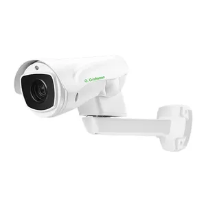 GX-PS4X10I-M5C 5MP Weatherproof Street 10X Surveillance CCTV PTZ Camera with Memory SD Card Lightning Protection Anti-corrosion