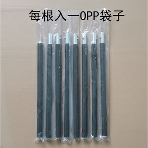 Aluminum <b>Tent</b> Poles 25mm Diameter 225cm Length 1.5mm Wall Thickness 6061 Alloy 5 Sections - Product Image 5