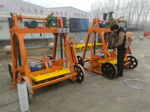 Phi di chuyển xi măng bê tông rỗng rắn gạch Máy ép - Product Image 5