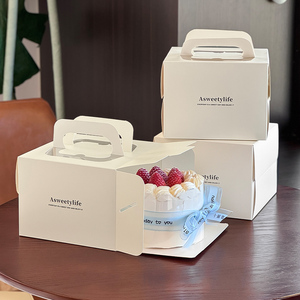 Factory Direct Delivery 3Inch 4 Inch Baked Dessert Portable Packaging Box Basque Mousse Packaging Boxes <strong>Customization</strong> - Product Image 1